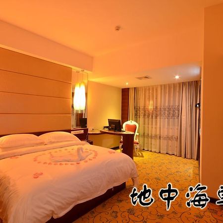 Huangma Holiday Hotel Haikou  Δωμάτιο φωτογραφία