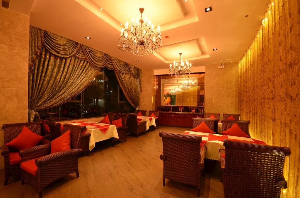 Huangma Holiday Hotel Haikou  Εξωτερικό φωτογραφία
