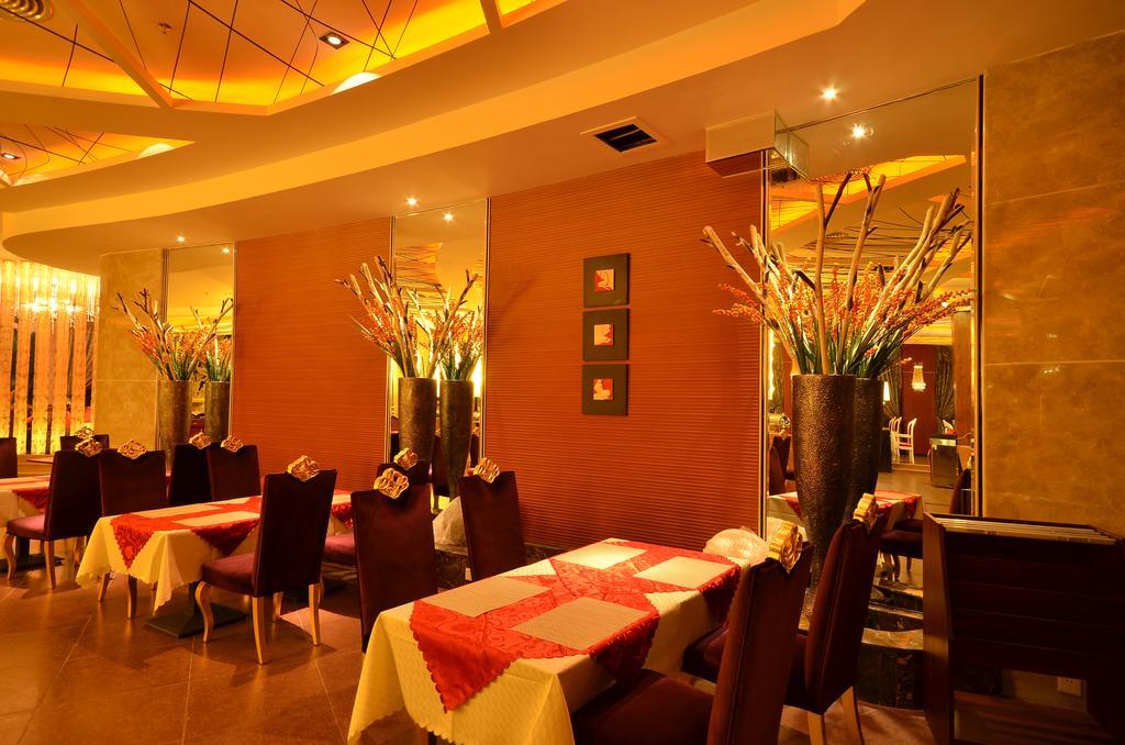 Huangma Holiday Hotel Haikou  Εξωτερικό φωτογραφία