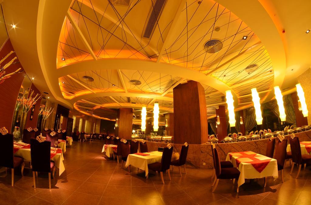 Huangma Holiday Hotel Haikou  Εξωτερικό φωτογραφία