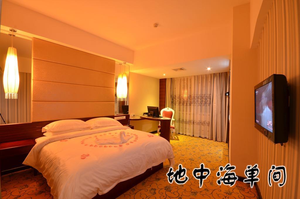 Huangma Holiday Hotel Haikou  Δωμάτιο φωτογραφία