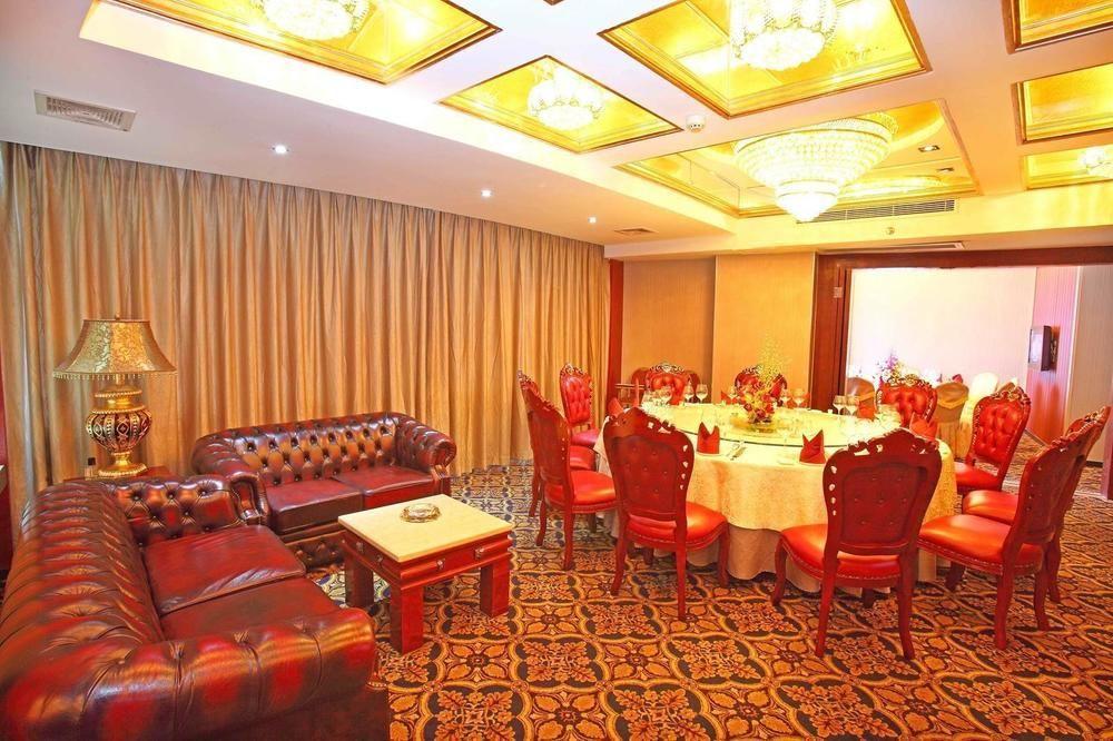 Huangma Holiday Hotel Haikou  Εξωτερικό φωτογραφία